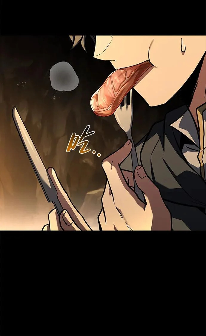 第58话 第72页