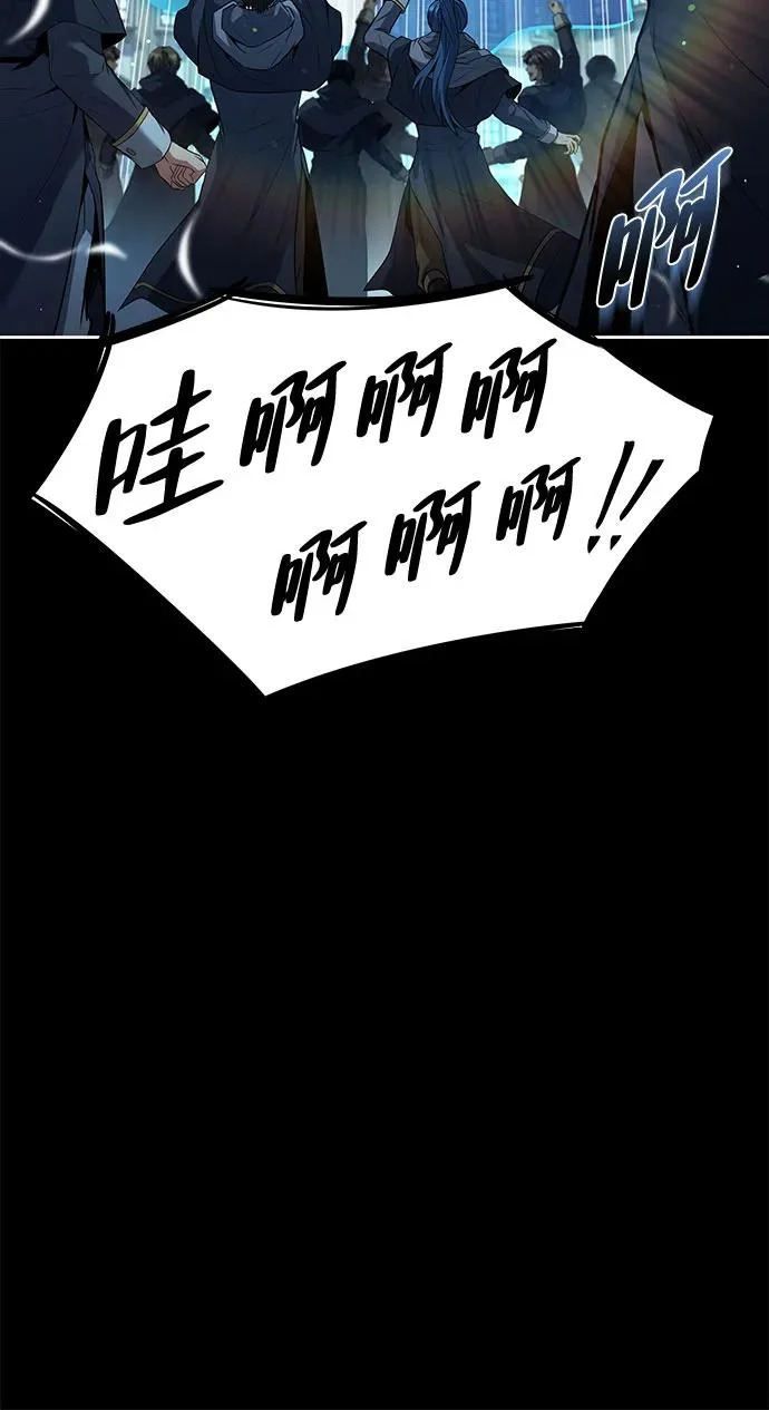 第58话 第101页