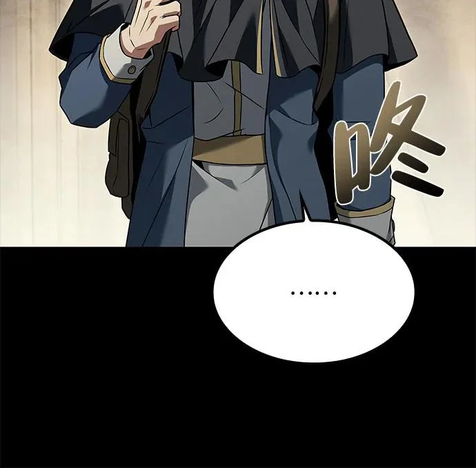 第60话 第15页
