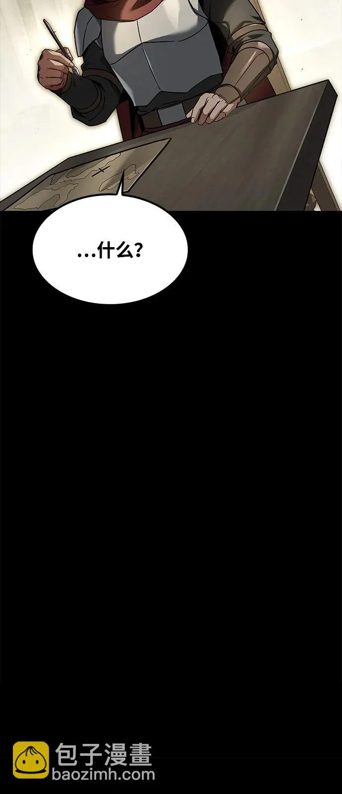 第60话 第19页