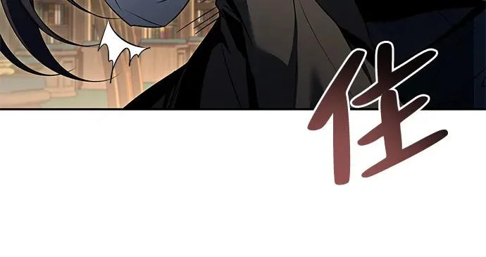 第60话 第61页