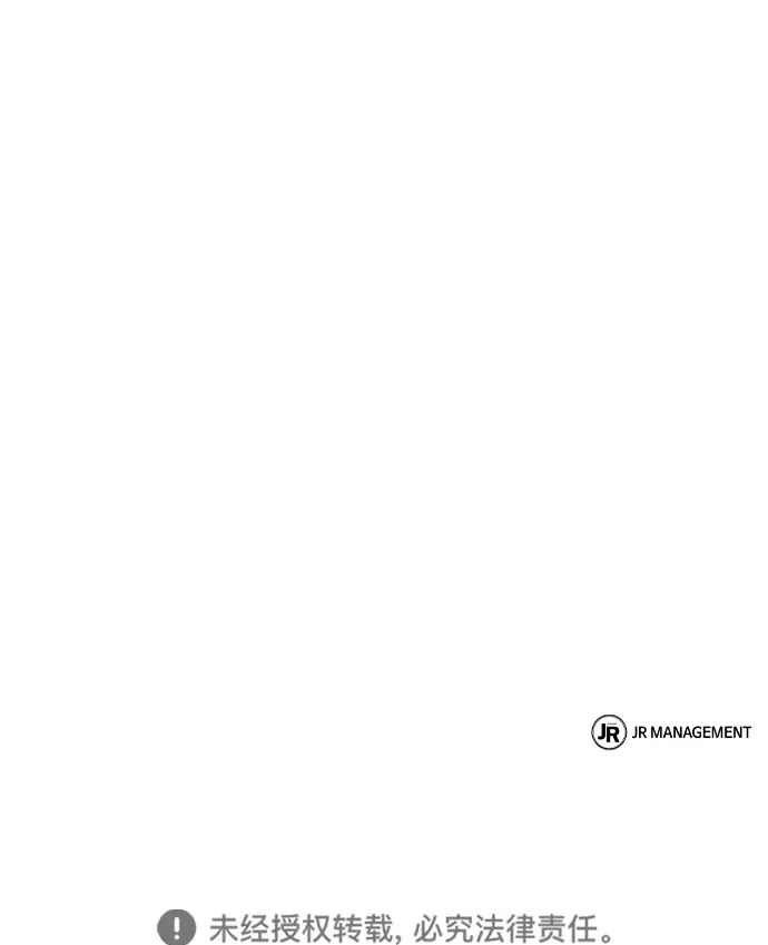 第60话 第113页