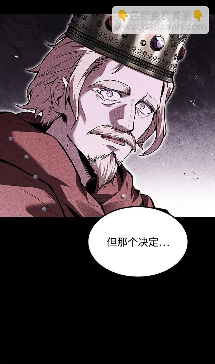 第61话 第37页