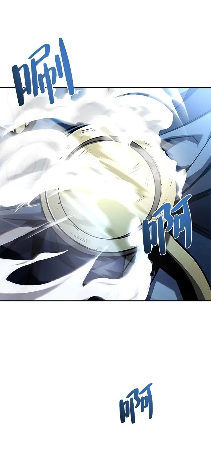 第61话 第58页