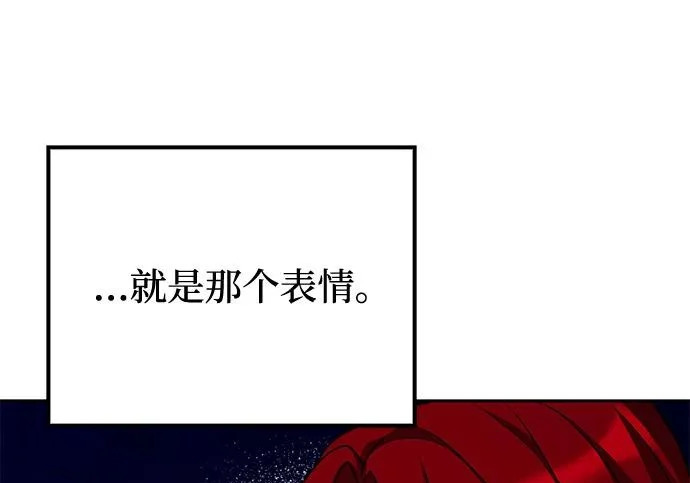 第62话 第66页