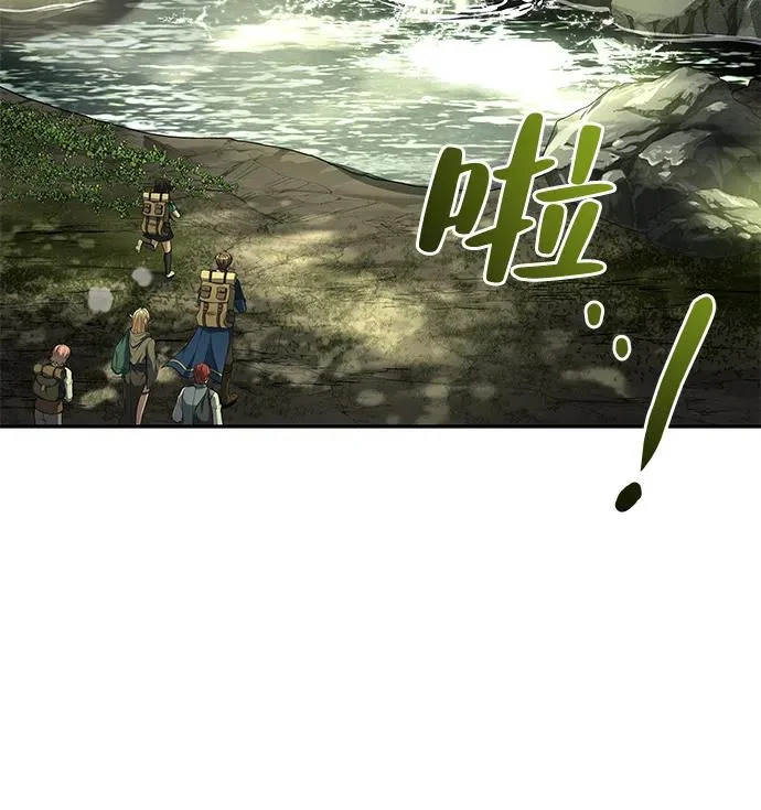 第62话 第98页
