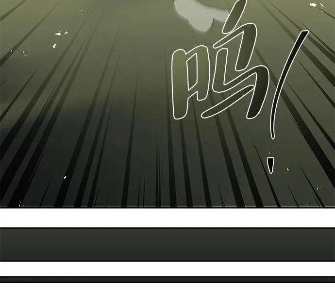 第62话 第137页