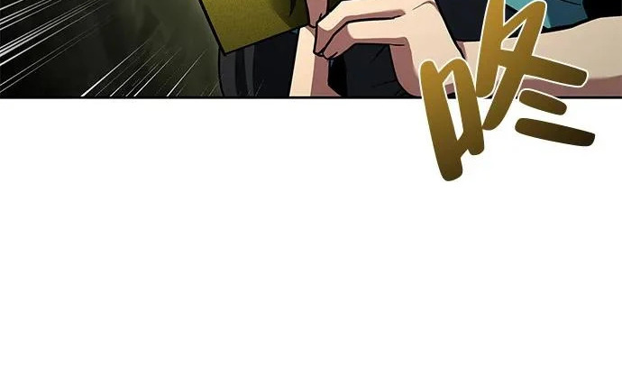 第62话 第150页