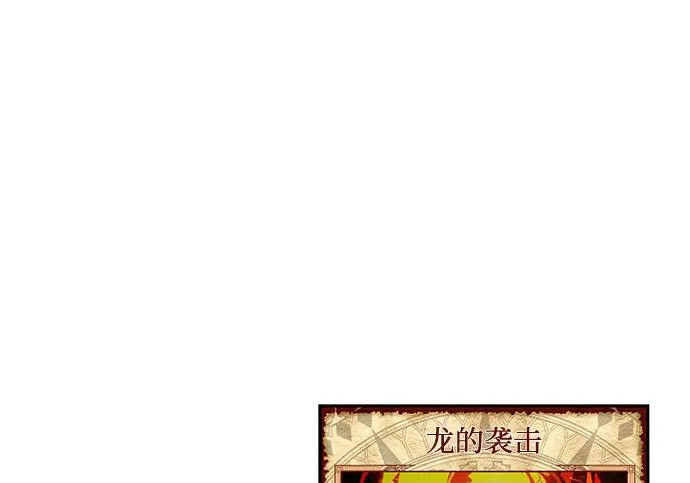 第62话 第151页