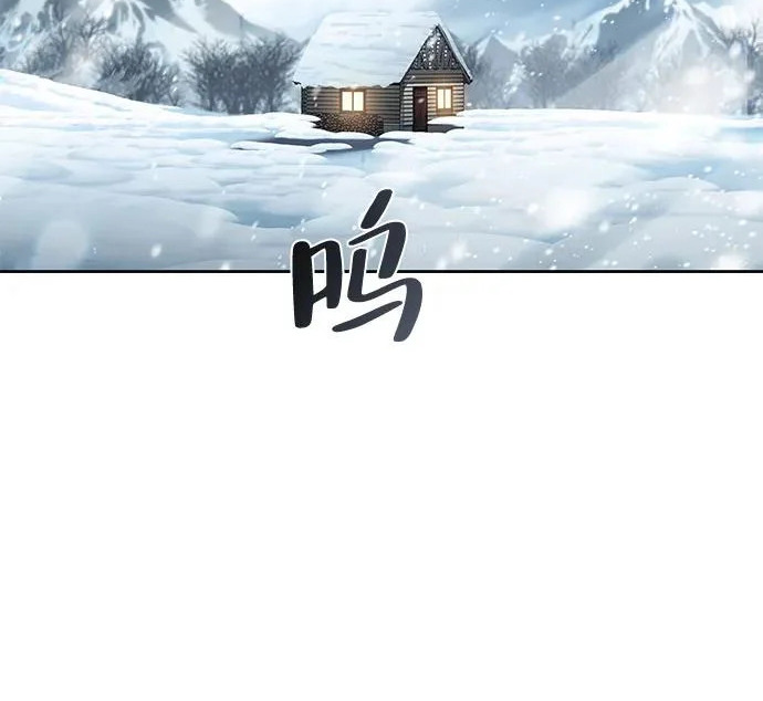 第62话 第164页