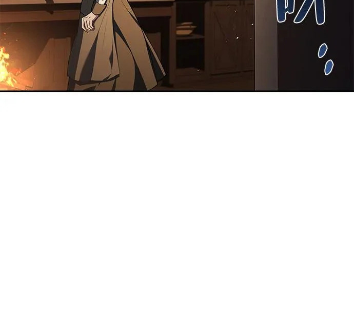 第62话 第167页
