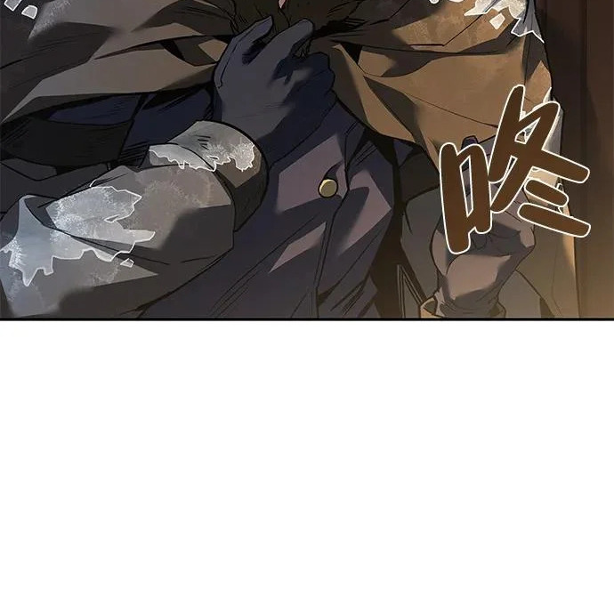 第62话 第170页