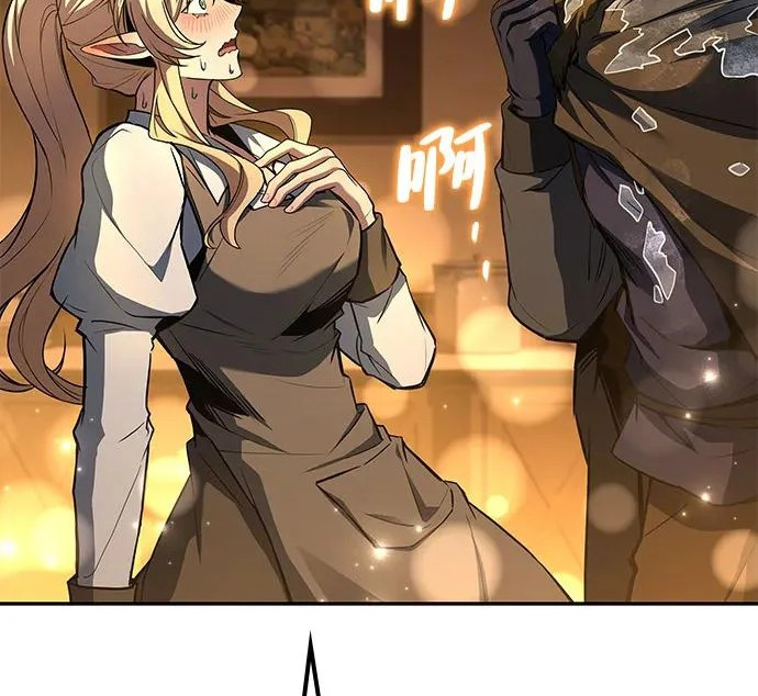 第62话 第173页