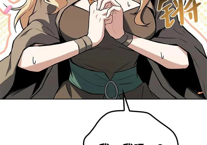第62话 第210页