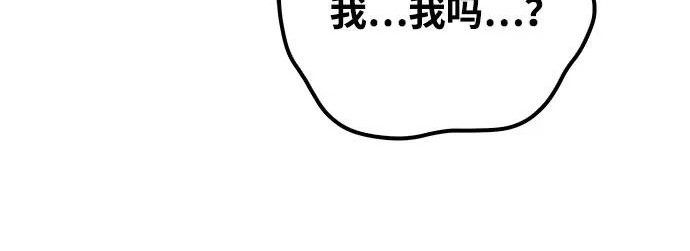 第62话 第211页