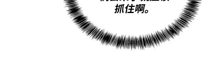 第62话 第221页