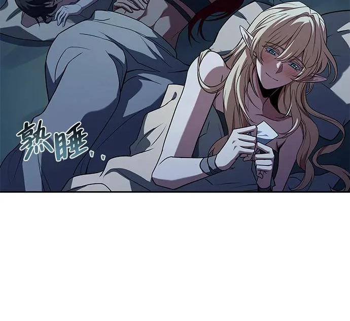 第62话 第240页