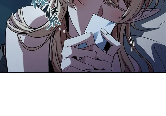第62话 第243页