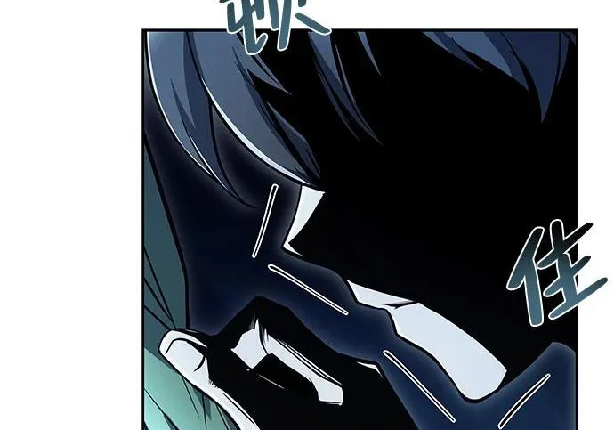 第62话 第252页