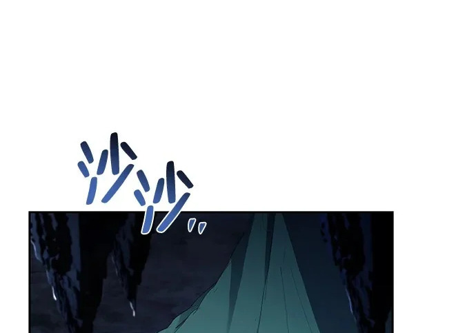 第63话 第2页