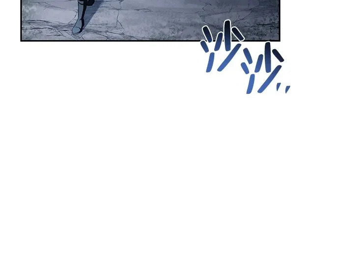 第63话 第4页