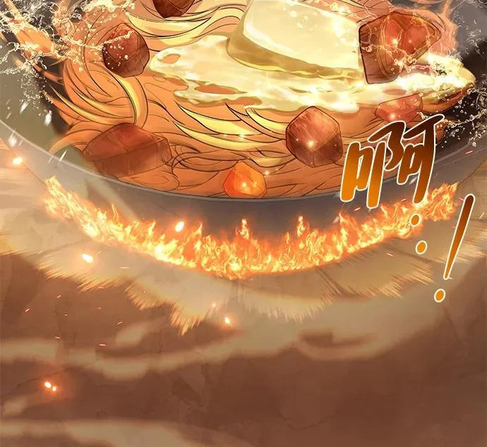 第63话 第57页