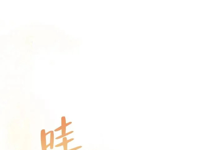 第63话 第109页