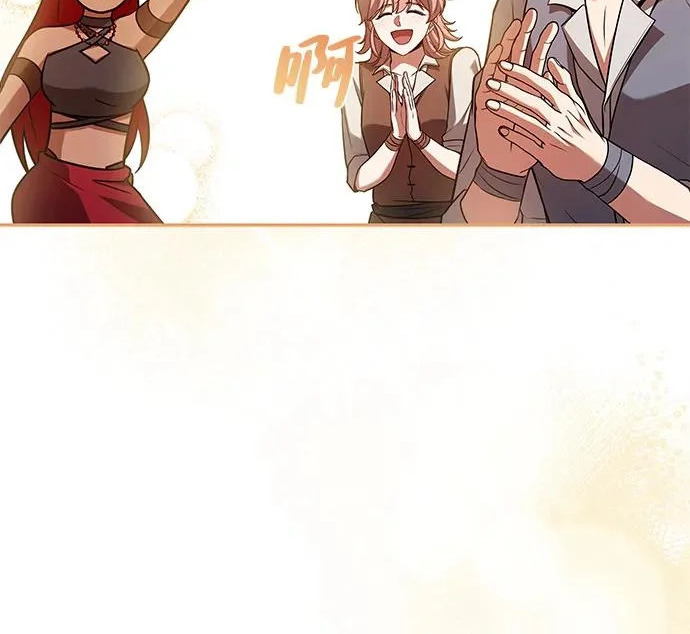 第63话 第111页