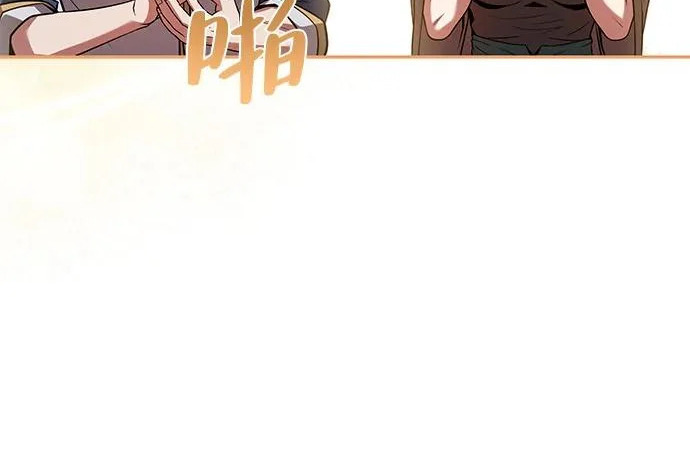 第63话 第114页