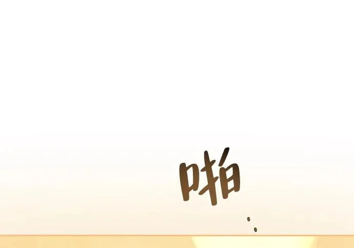 第63话 第115页