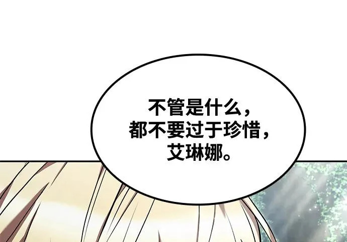 第63话 第134页
