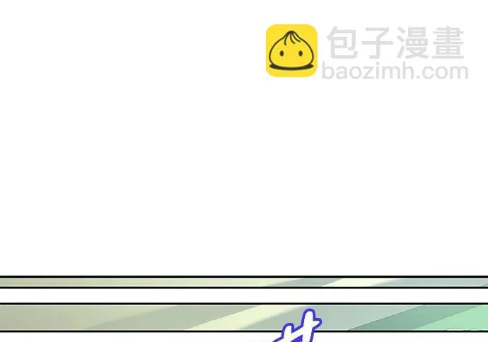 第63话 第144页