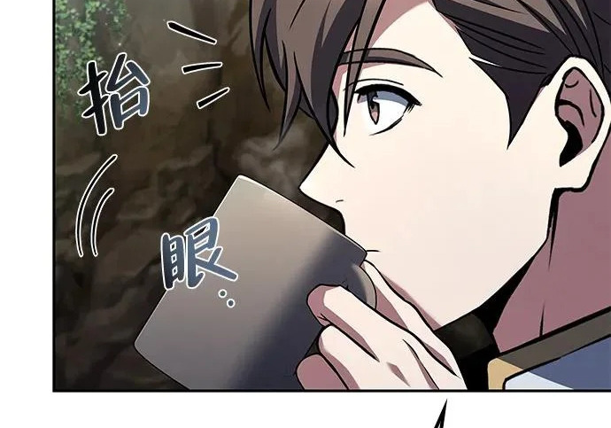 第63话 第155页