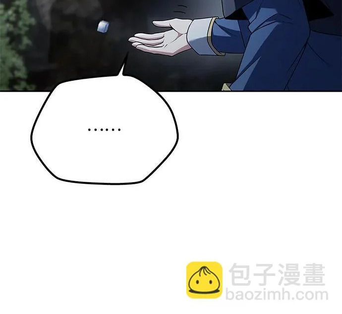第63话 第180页
