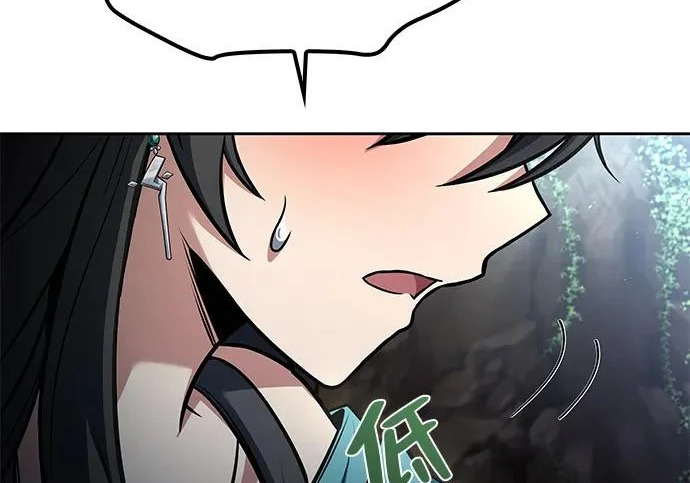 第63话 第192页