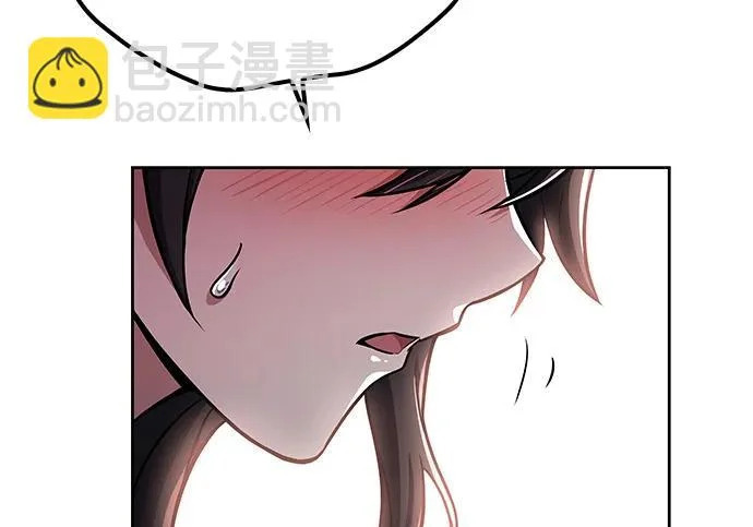 第63话 第203页