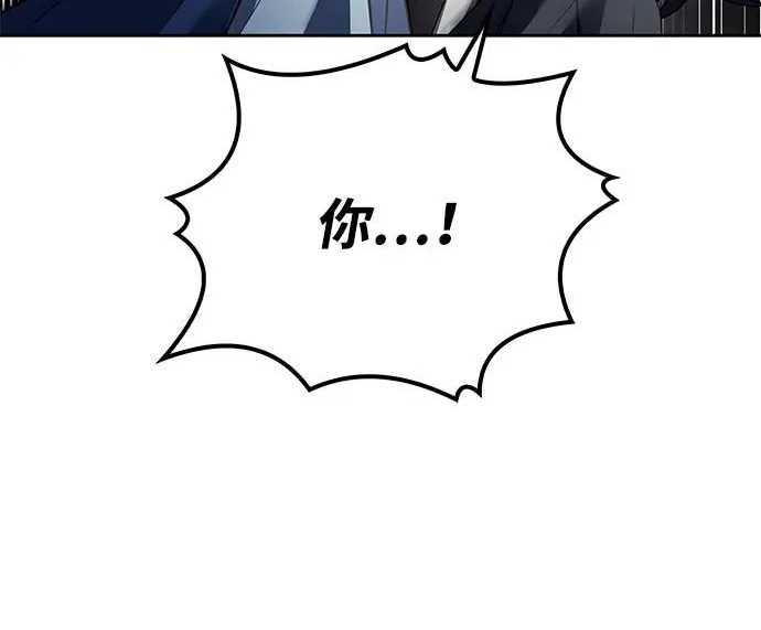 第63话 第216页