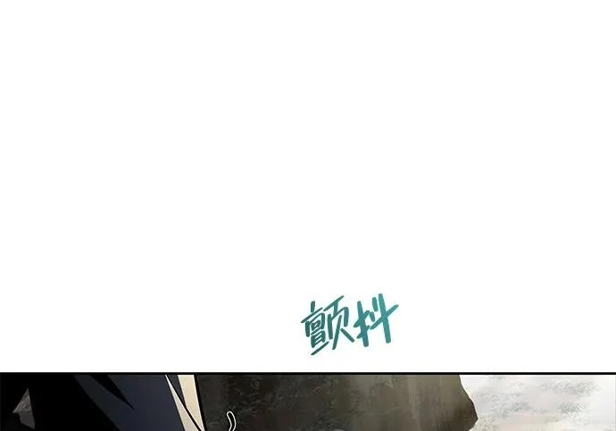 第63话 第229页