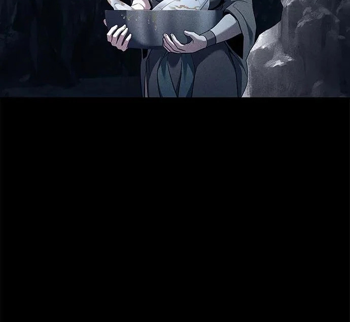第63话 第237页
