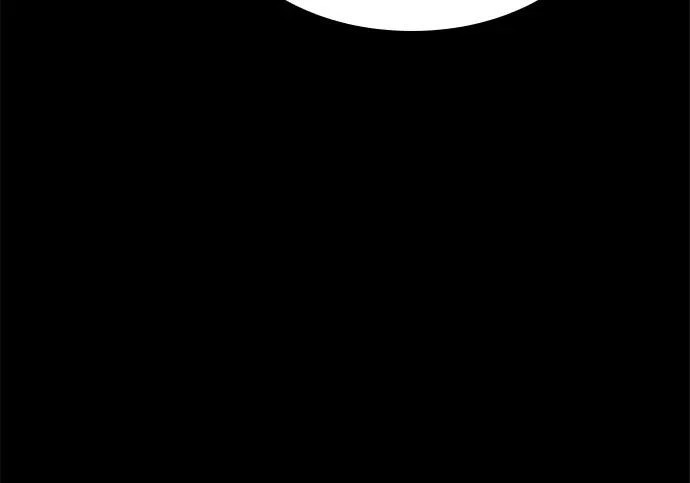 第63话 第241页