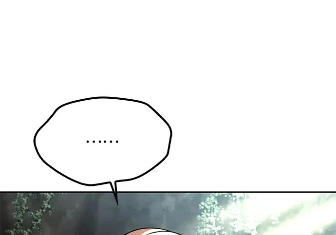 第63话 第266页
