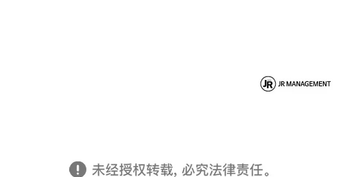 第63话 第278页