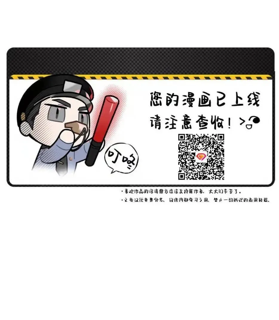第04话 第11页