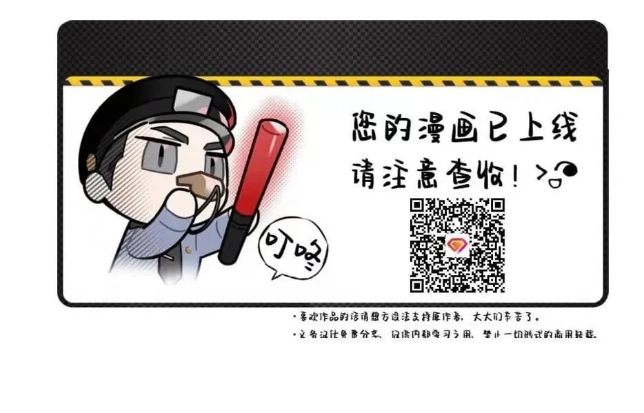 第05话 第11页