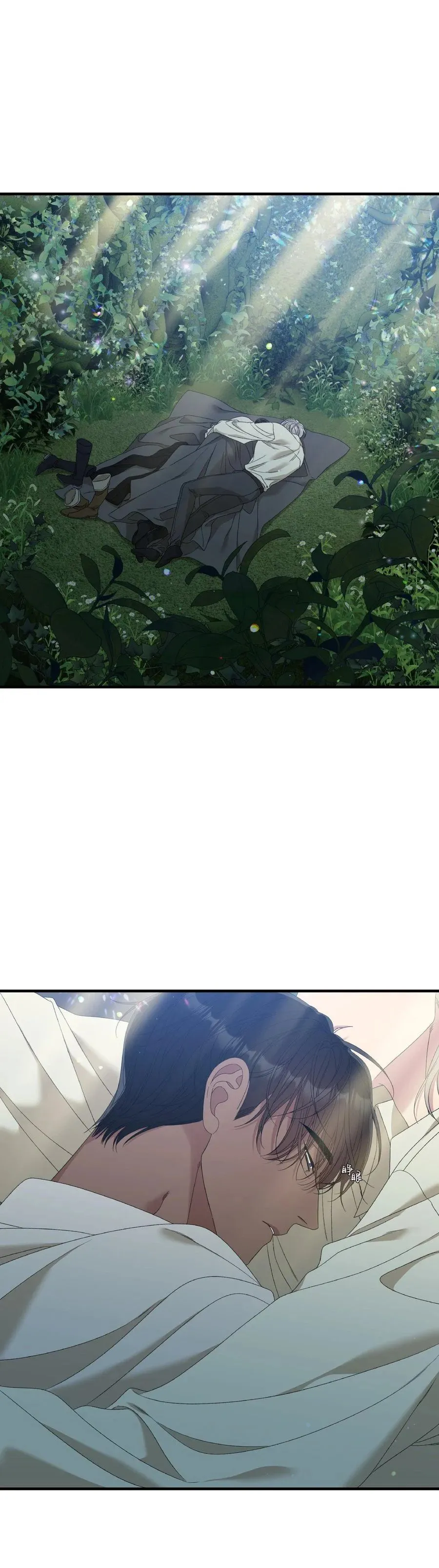 第32话 第28页