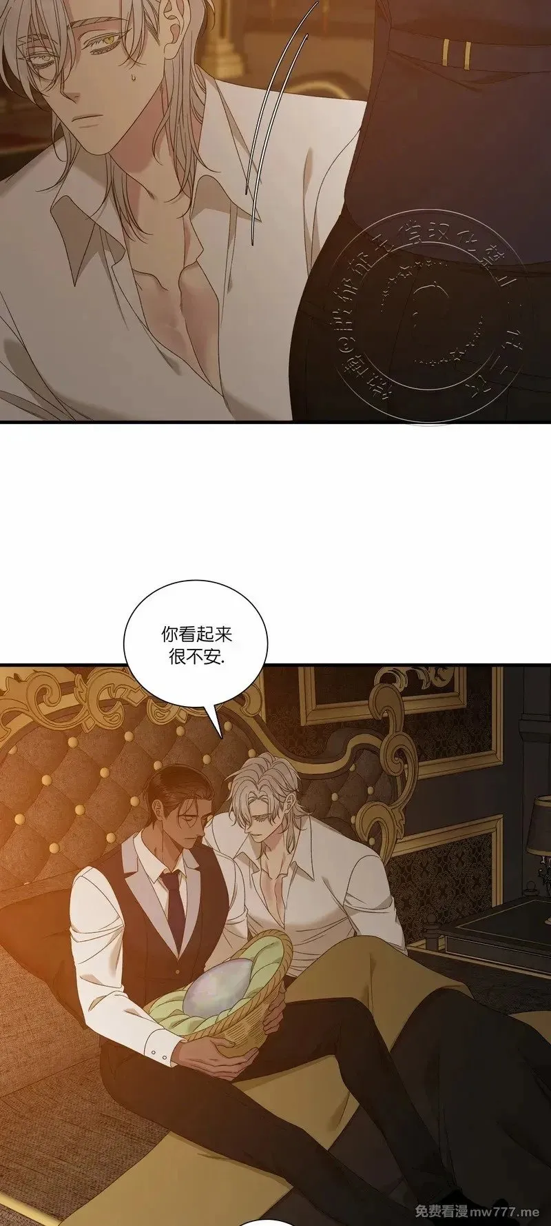第68话 第24页