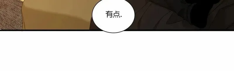 第68话 第25页