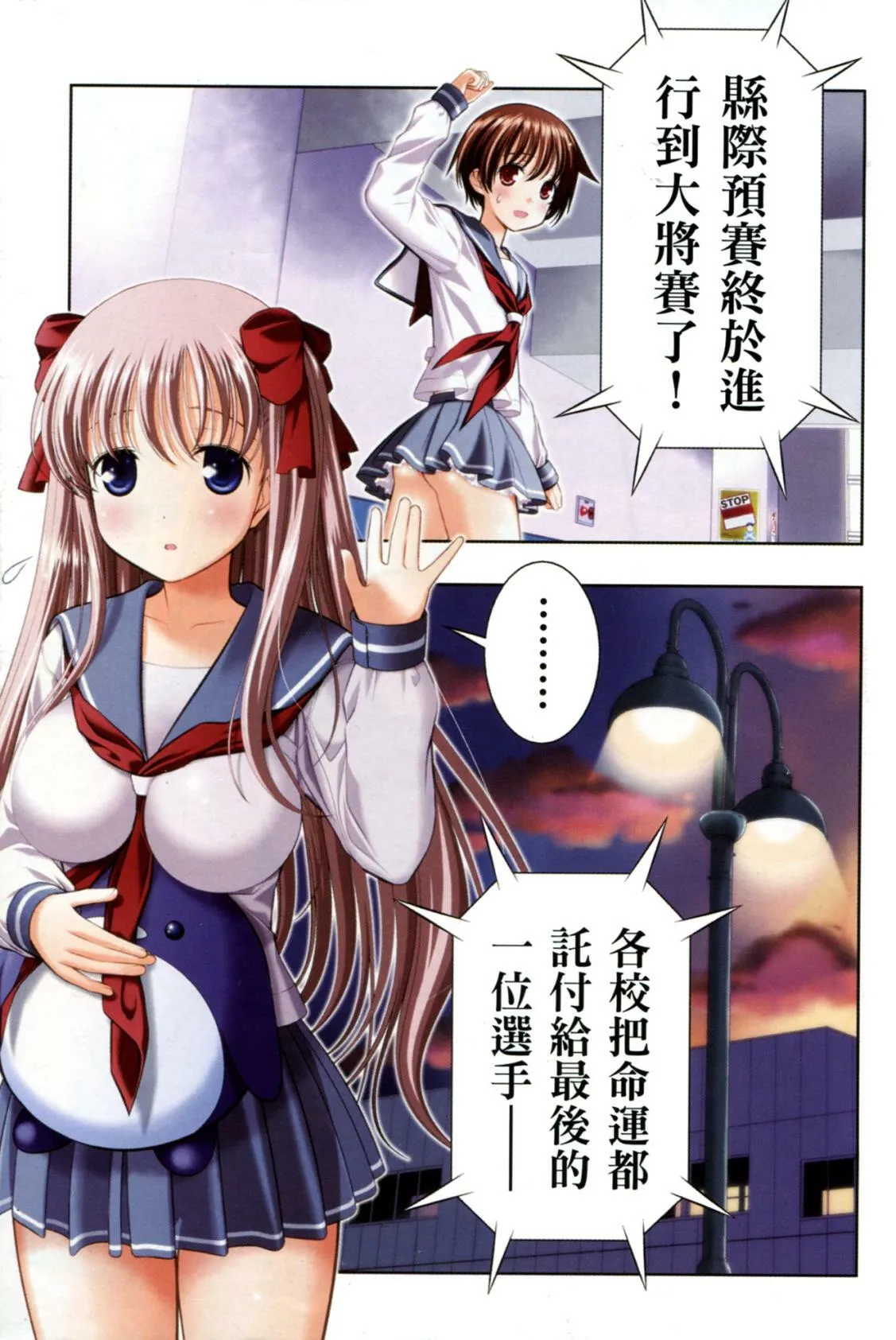 第5卷 第7页