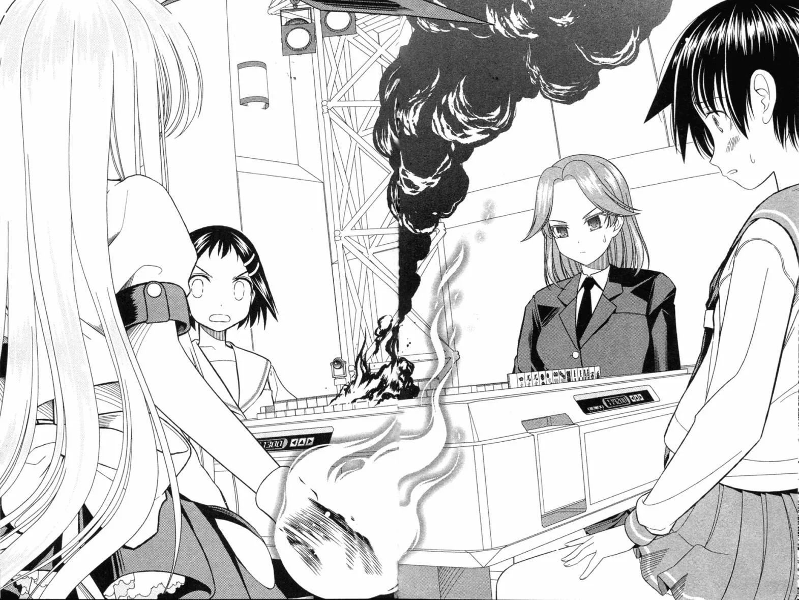 第5卷 第131页