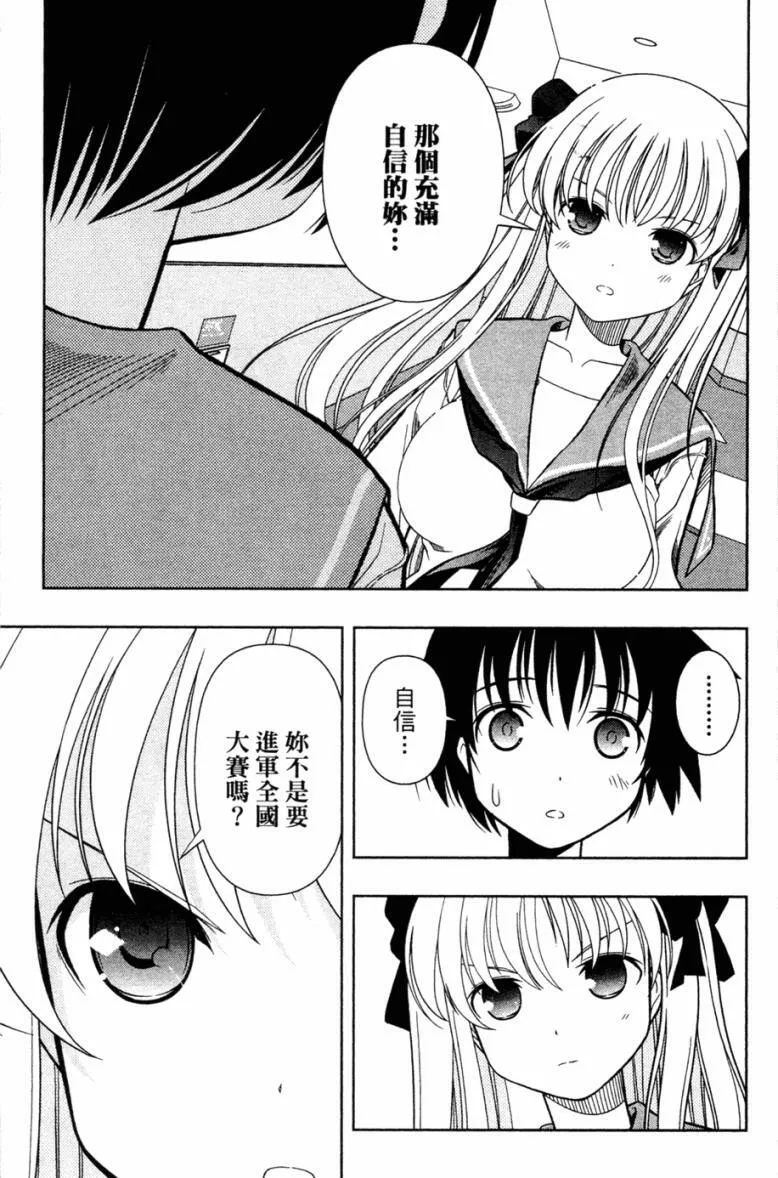 第5卷 第147页